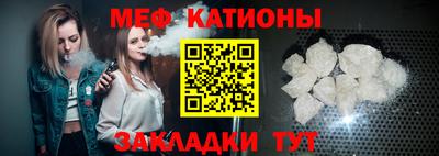 МДПВ Бузулук
