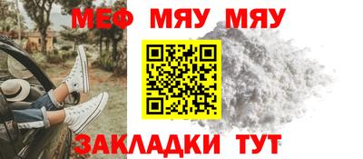 дмт Бугуруслан