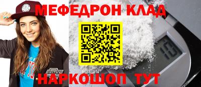 МДПВ Бузулук