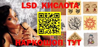 герыч Добрянка