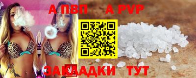 МДПВ Бузулук