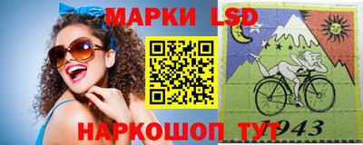 мяу мяу мука Будённовск