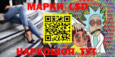 мяу мяу мука Будённовск