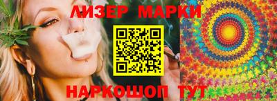 дмт Бугуруслан