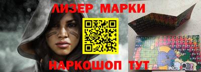 дмт Бугуруслан