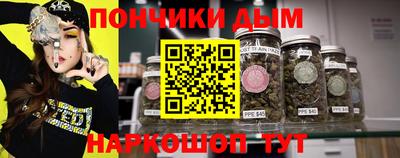 МДПВ Бузулук