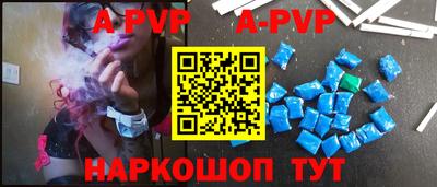 мяу мяу мука Будённовск