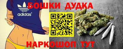 МДПВ Бузулук