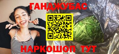 дмт Бугуруслан