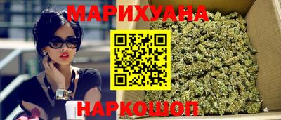 мяу мяу мука Будённовск