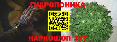 дмт Бугуруслан