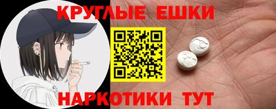 дмт Бугуруслан