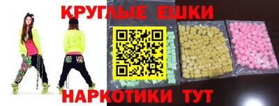 мяу мяу мука Будённовск