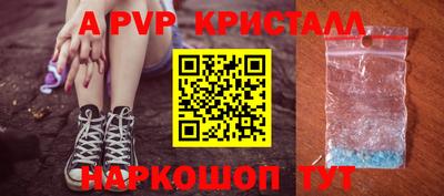 МДПВ Бузулук