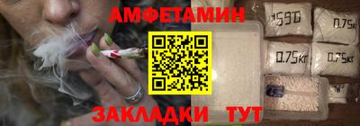дмт Бугуруслан