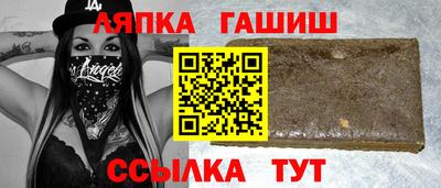 мяу мяу мука Будённовск