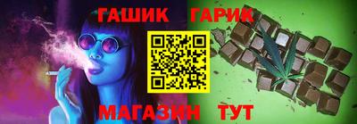 мяу мяу мука Будённовск