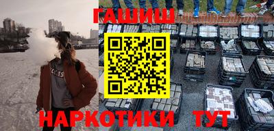 мяу мяу мука Будённовск