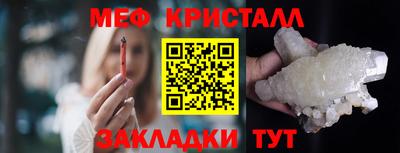дмт Бугуруслан