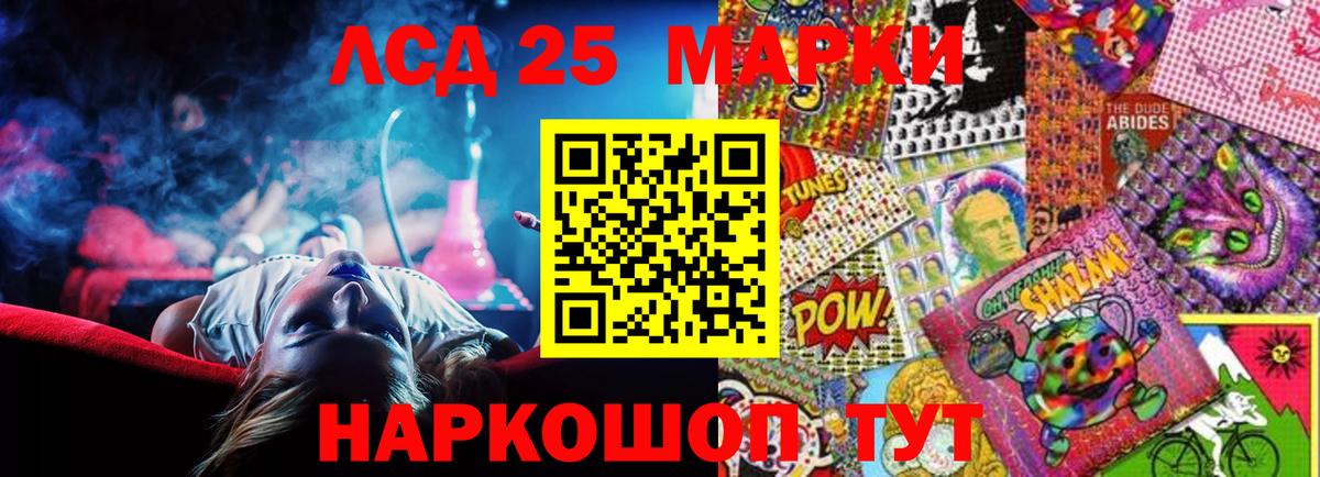 Кокаин Ханты-Мансийск